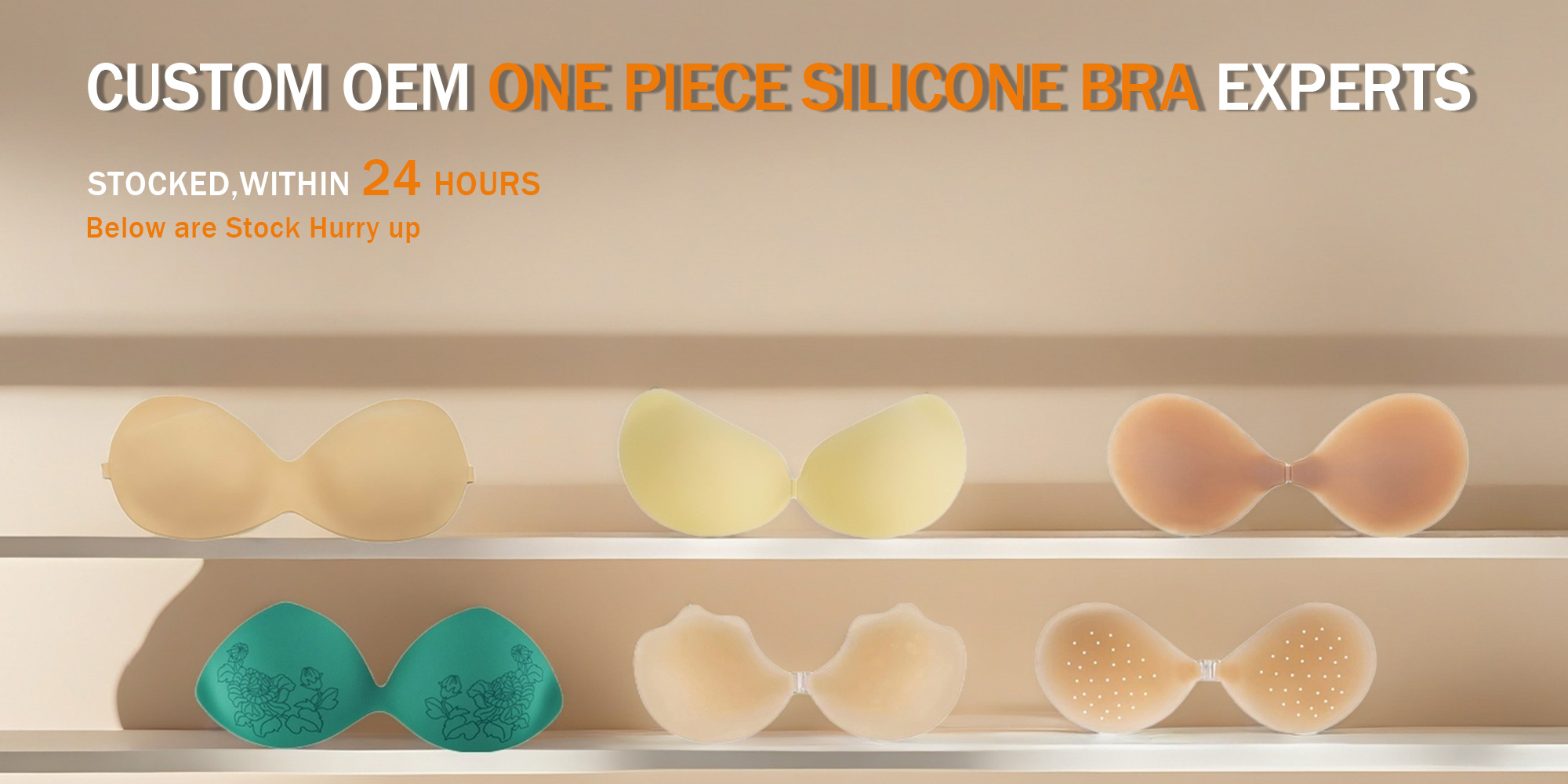 silicone bra