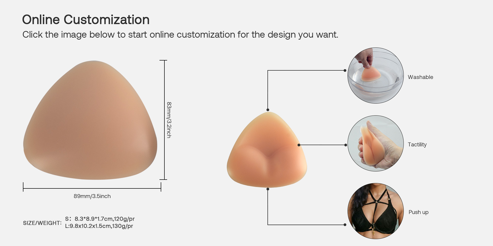 bra pad insert