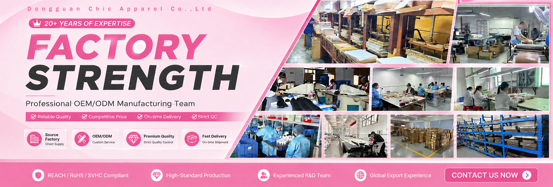 factory