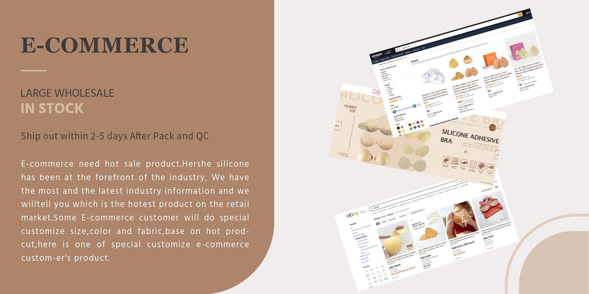 breast prosthesis factory (27)