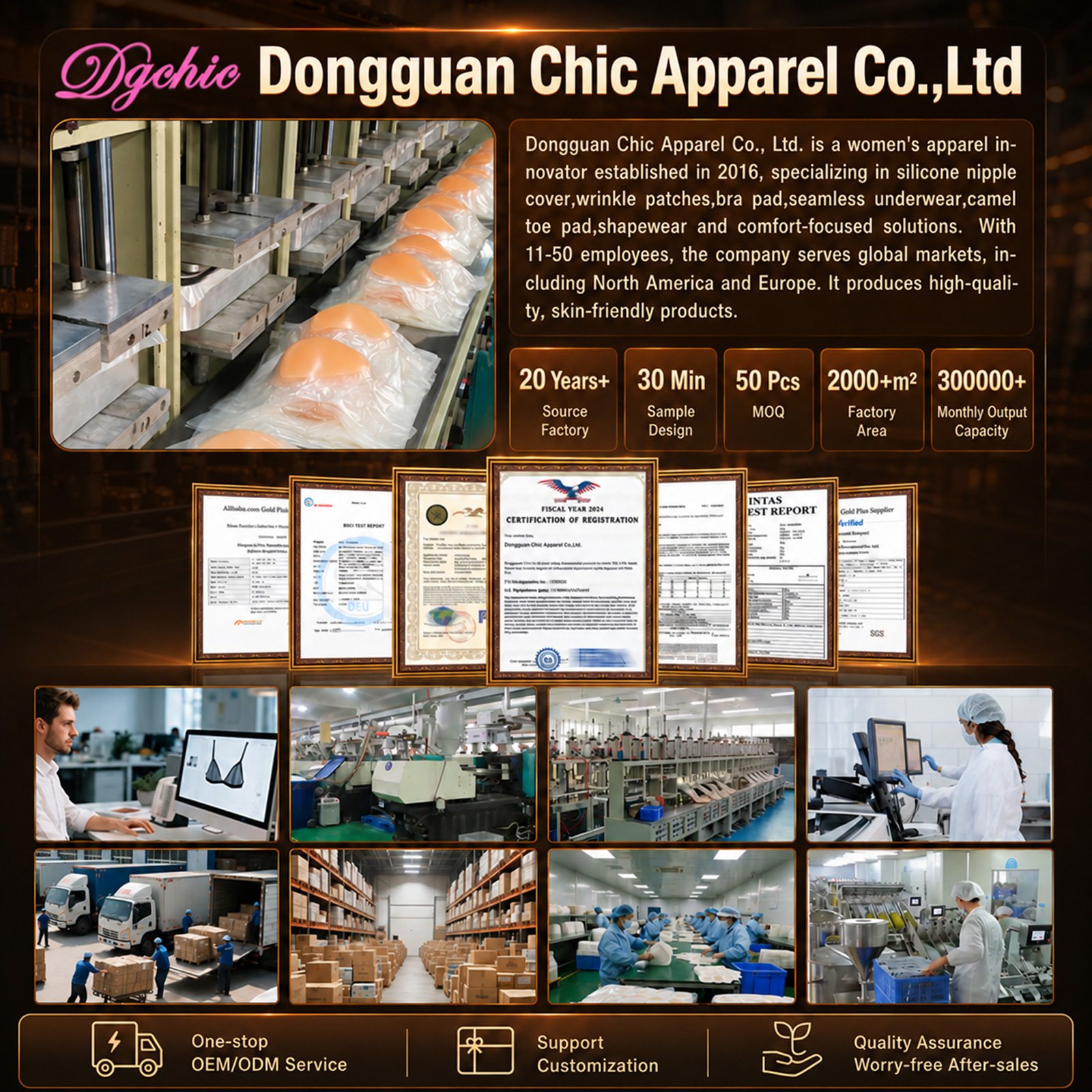 factory