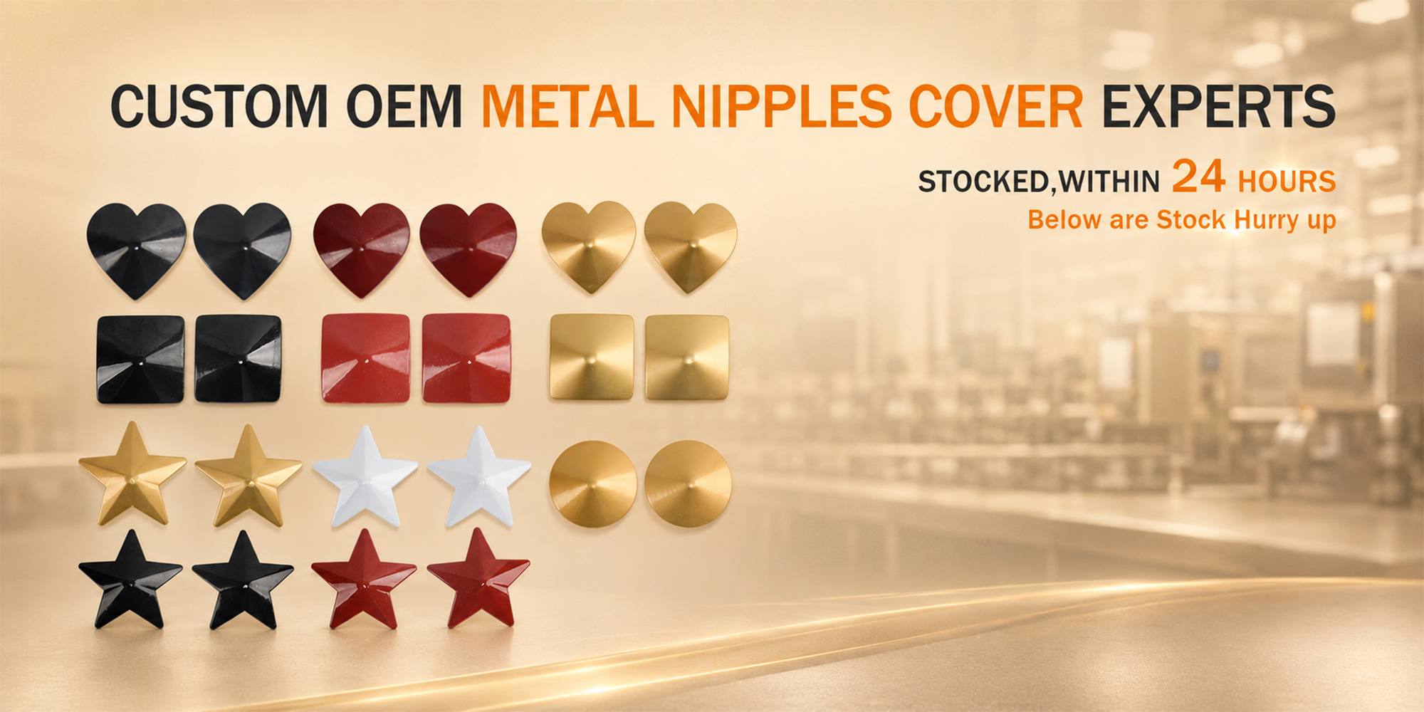 metal nipple cover