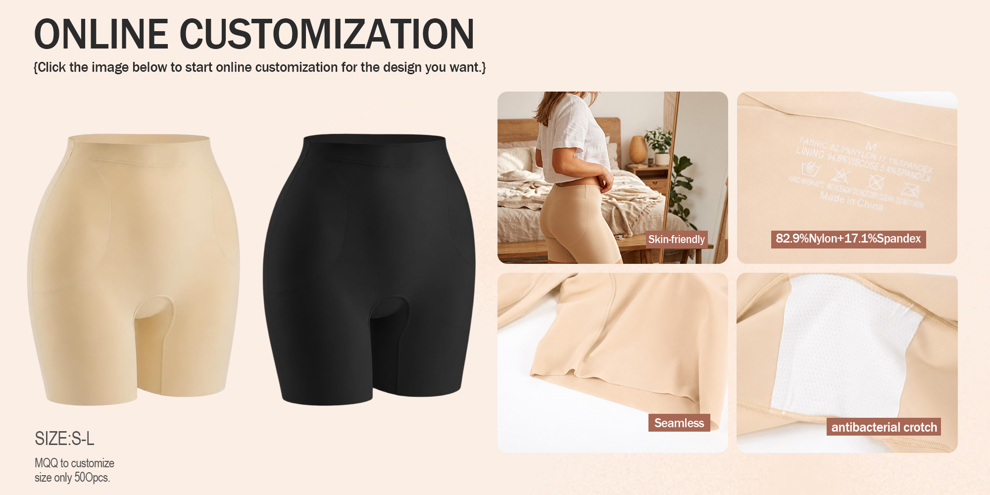 seamless panty with butt pad