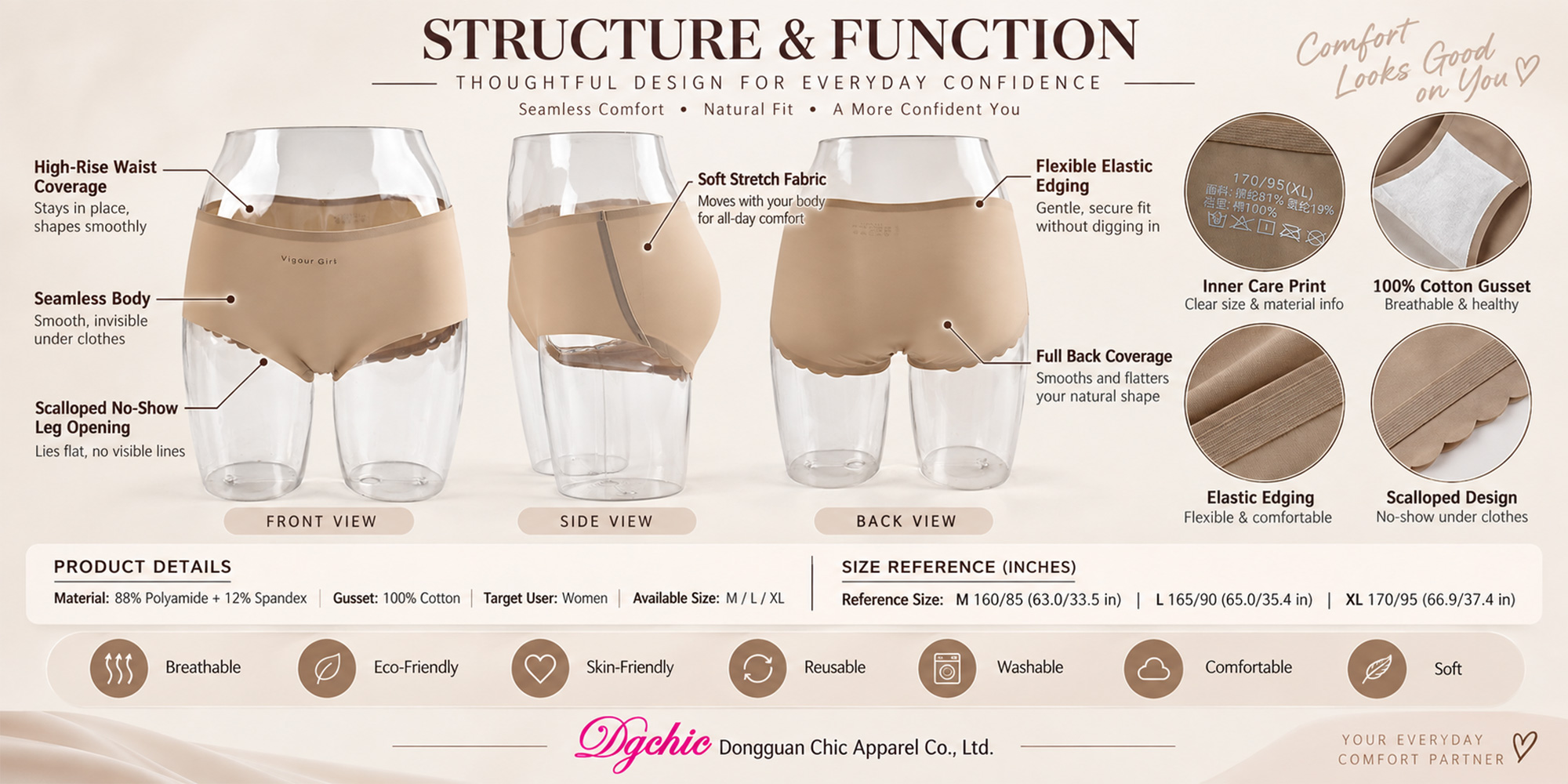 seamless underwear