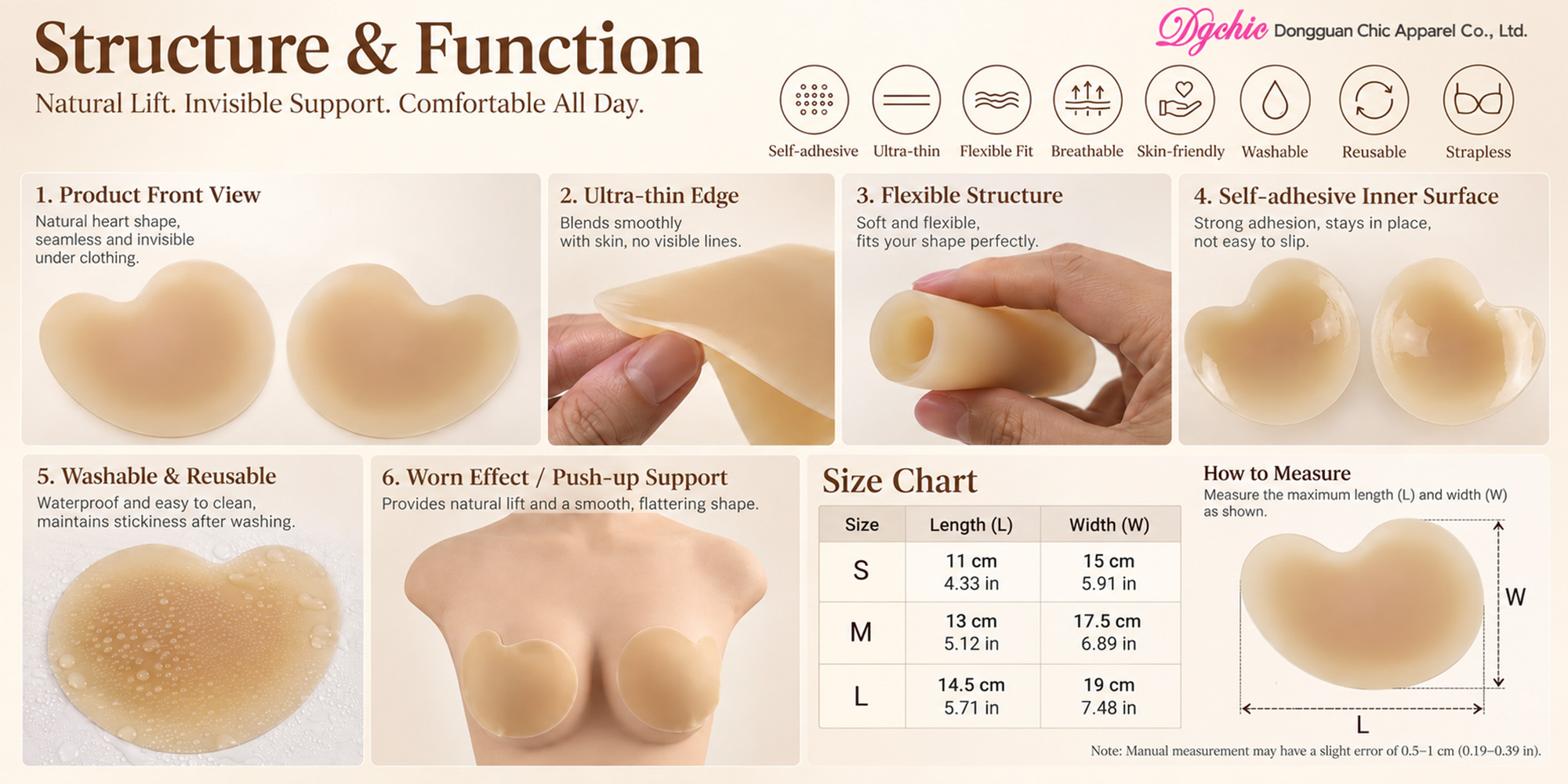 silicone nipple cover