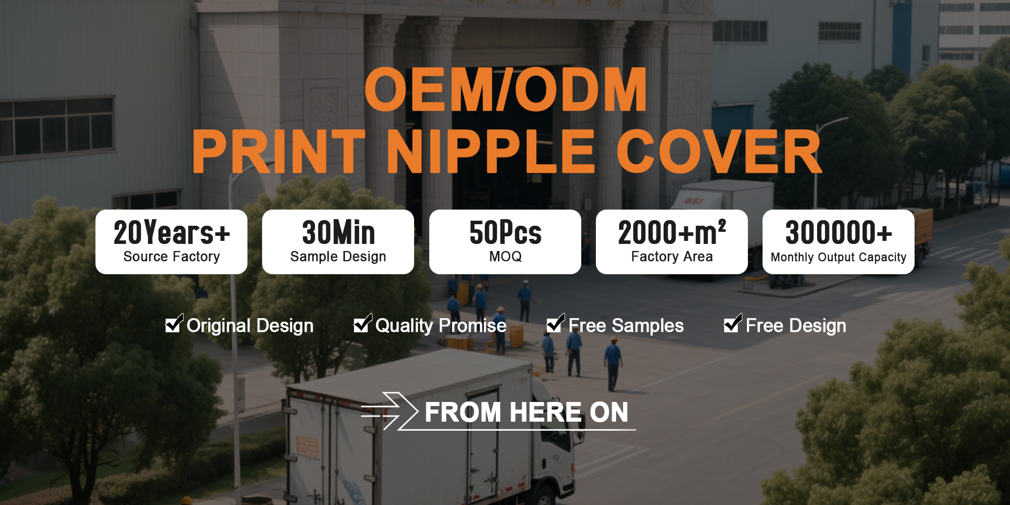 nipple cover